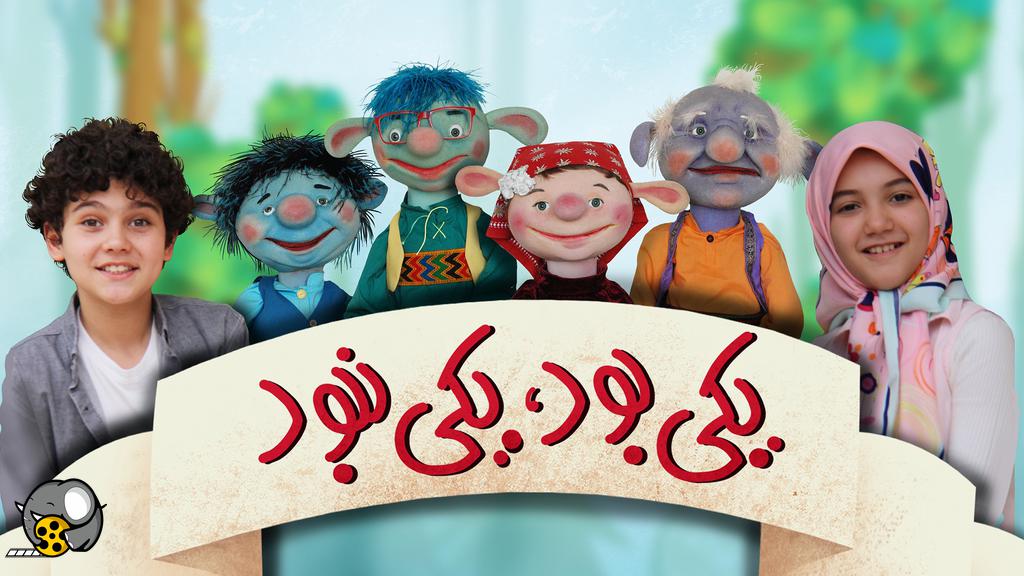 از قصهگویی تا قلاب اینستاگرامی 1