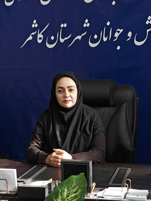 شوکتی اولین مدیر بانوی ورزش کاشمر