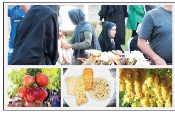 رویدادهایی که فقط ثبت می‌شود