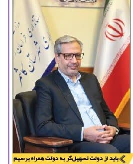 راه‌آهن کاشمر قطعاً احداث خواهد شد