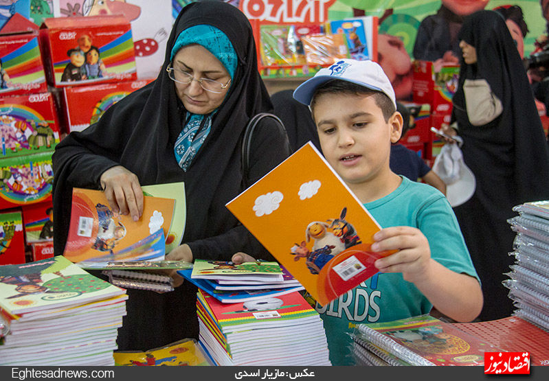 ضرورت فرهنگ سازی در تصویرسازی اسلامی- ایرانیِ نوشت افزار